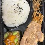 日替わりランチ　焼肉