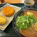 本日の三品(はなまるうどん 滋賀東草津店 )