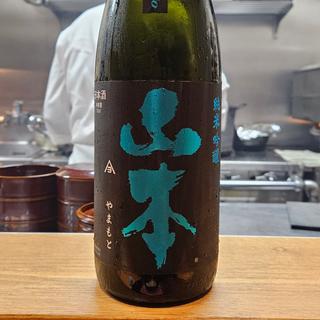 秋田「山本 ミッドナイトブルー」(さ行)