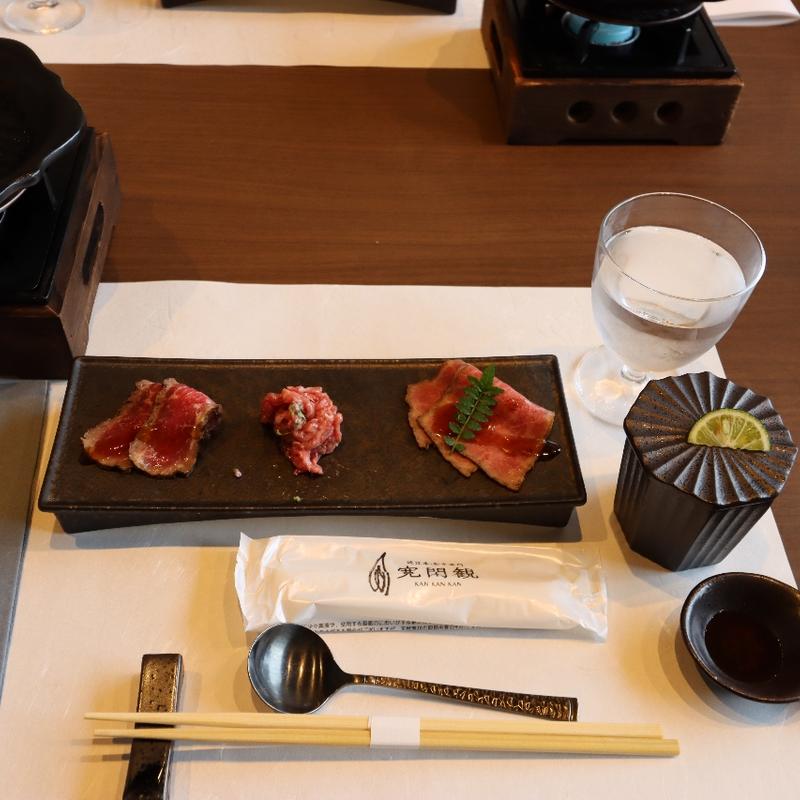 (近江牛・和牛専門 レストラン寛閑観)