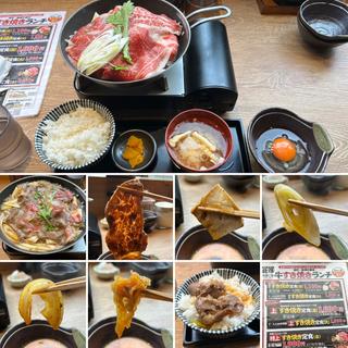 和牛すき焼き定食(並)(大衆すき焼き 北斗 新宿中央東口店)