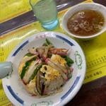 五目チャーハン