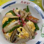 五目チャーハン