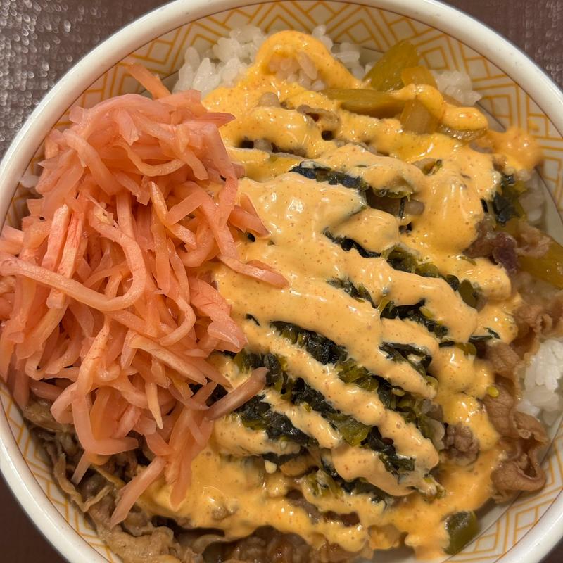 高菜明太マヨ牛丼(すき家 新座道場店)