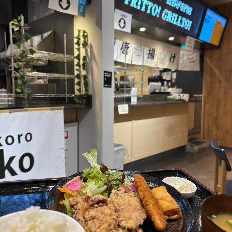 サービスランチ大(フリット！グリルと！ イコットニコット店)