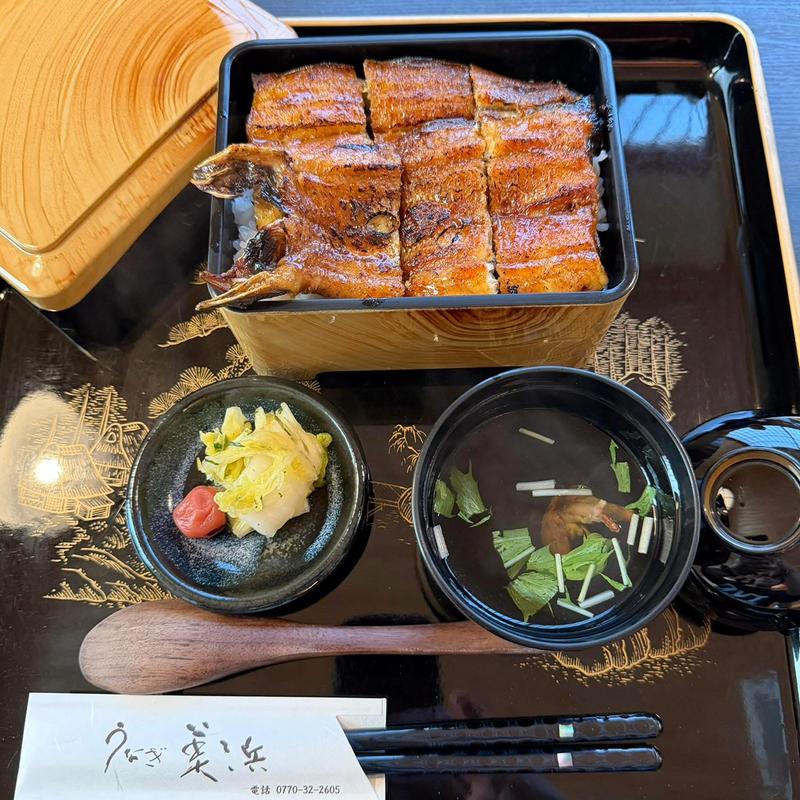 うな重(うなぎ美浜)