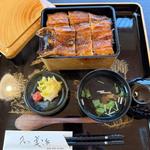うな重(うなぎ美浜)