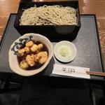 海老名天汁そば　2合