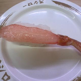 生本ズワイガニ(スシロー 姫路北条店)