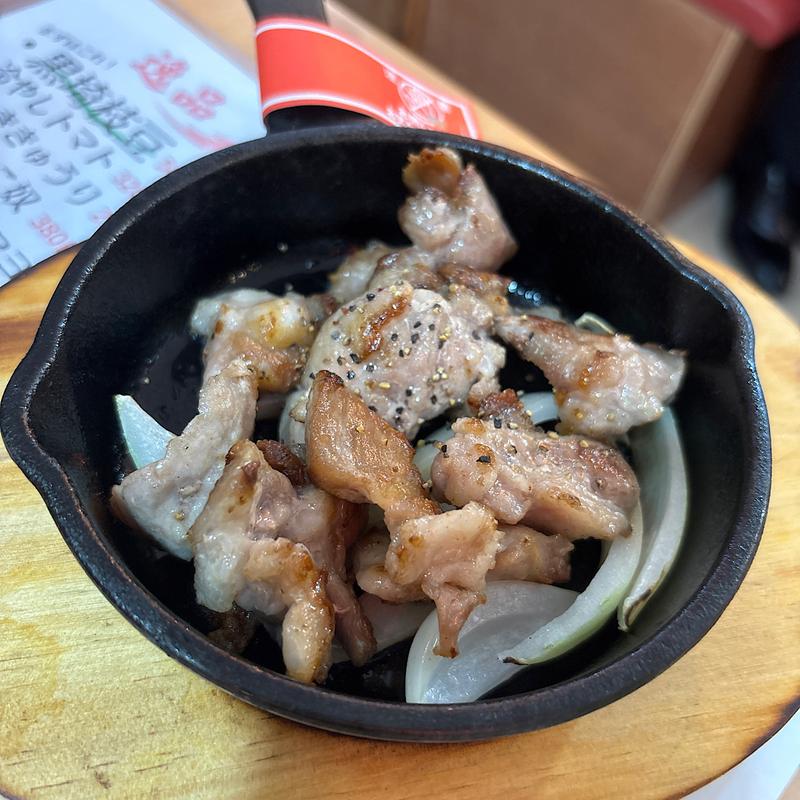 ホルモン焼き(紡ぎ菜 )