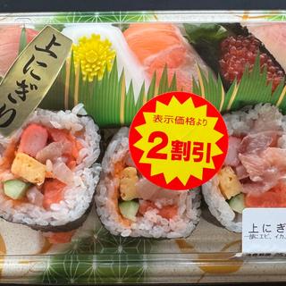 上にぎり寿司盛り合せ(ダイレックス 三股店)