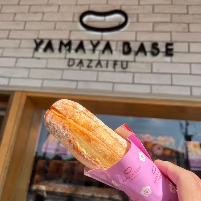 明太フランスパン(辛子明太子のやまや 太宰府店)