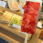 あまおうわらび餅アイス