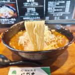 八丁味噌らーめん中盛(らーめん工房 けや木)