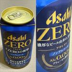 ASAHI・ZERO・0.00%