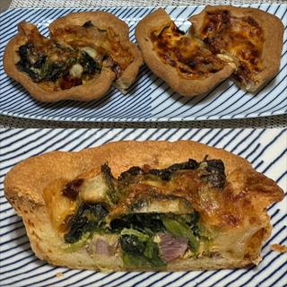 キッシュ(そうてつローゼン ジョイナステラス二俣川店)