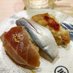 王道江戸前三貫盛