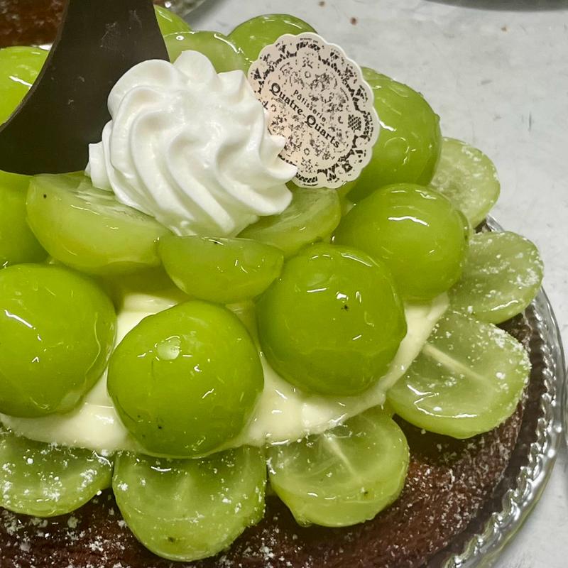 シャインマスカットのタルト(キャトルキャール)