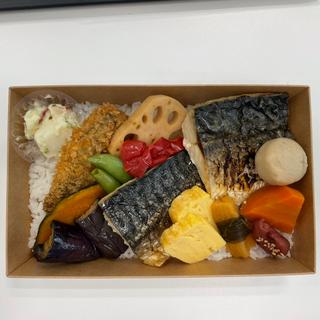 さかな畑 さば塩焼(ベルマートキヨスクJRゲートタワー)