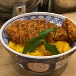 とじないカツ丼(#カツ丼は人を幸せにする 西麻布店)