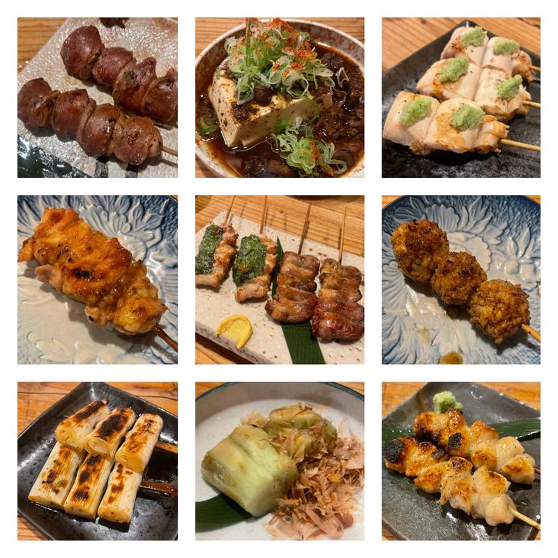 焼き鳥(はじめ )