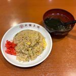 チャーハン（小）