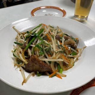 レバニラ炒め(千鳥)