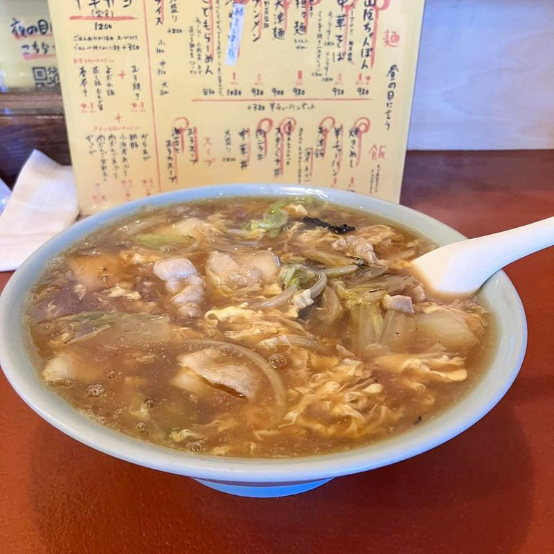 山陰ちゃんぽん(八仙閣 )