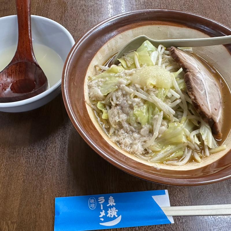 特製野菜味噌ラーメン(ラーメン東横 笹口店)