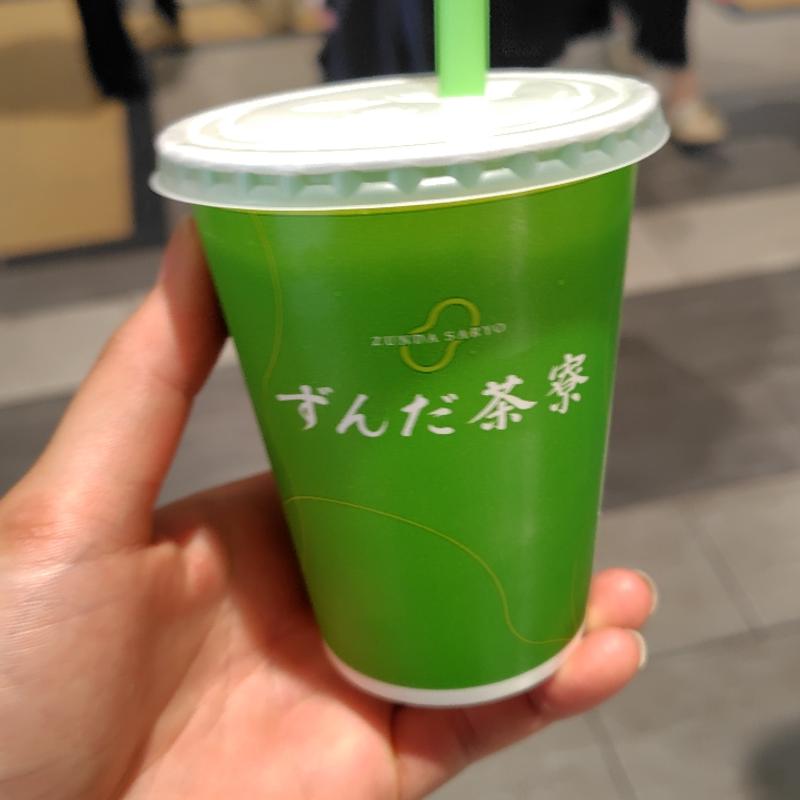 ずんだシェイク(ショート)(ずんだ茶寮 仙台駅西口店)