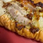 燻製香るチーズ ポテトとベーコンのホワイトソース