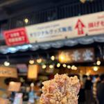 揚げもみじ(紅葉堂 弐番屋)