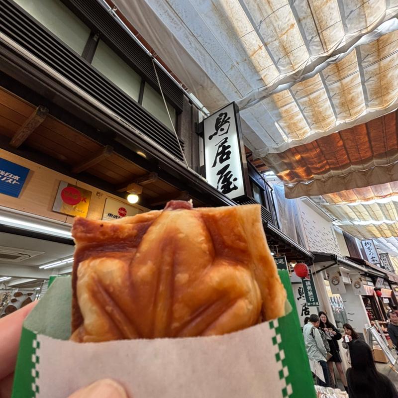 もみじクロワッサン(鳥居屋)