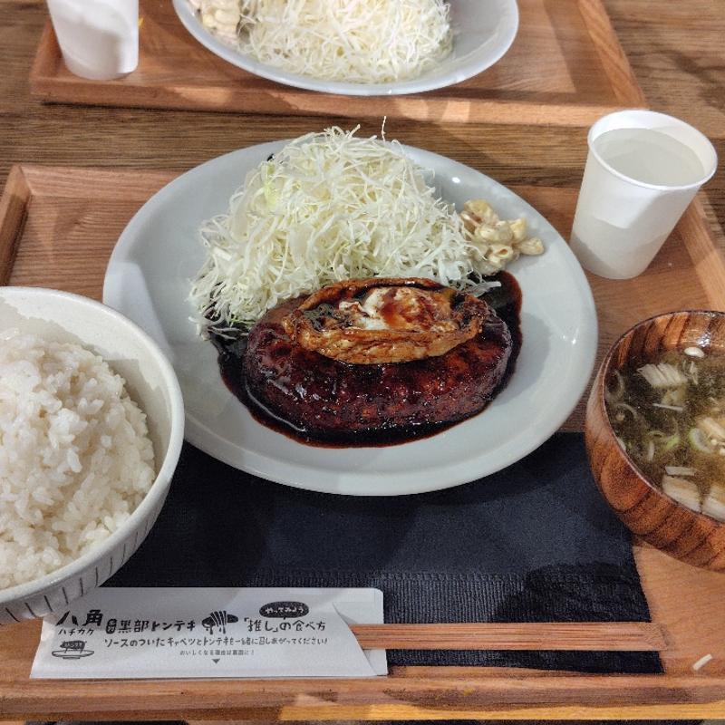 黒部トンテキ定食(ロース)(黒部トンテキ八角 マリエとやま店)