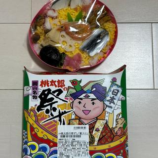 桃太郎の祭りずし