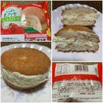 ヤマザキ クリームたっぷり生ブッセ りんご＆カスタード