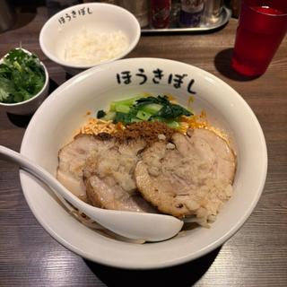 豚入り汁無し担々麺