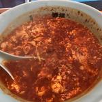 タンタンメン　（めちゃ辛）(元祖ニュータンタン酒場 川崎東口店)