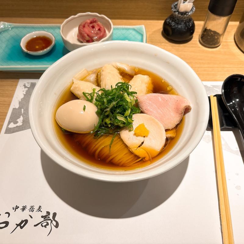 特製ワンタン中華そば(中華蕎麦 おか部)