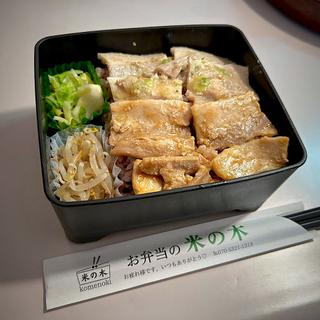 Wカルビ弁当
