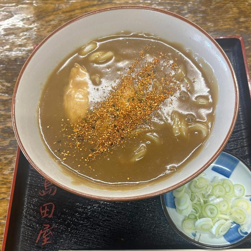 カレーうどん(島田屋)