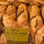 バタール(ブランジェリー コム・シノワ)