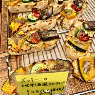 ズッキーニの地中海風タルティーヌ