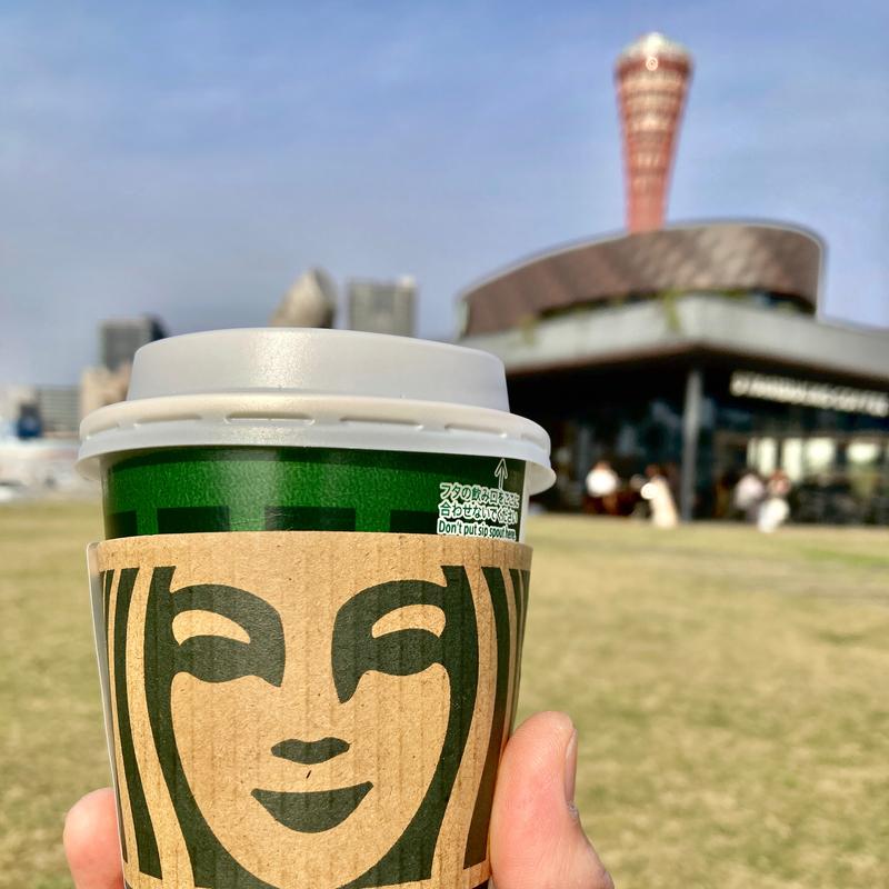 カフェアメリカーノ(スターバックス コーヒー 神戸メリケンパーク店)
