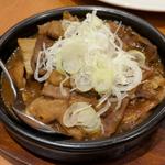 利休のデミもつ煮