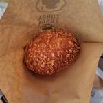 牛タンカレーパン