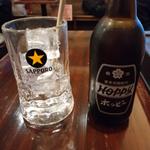 ホッピーセット白