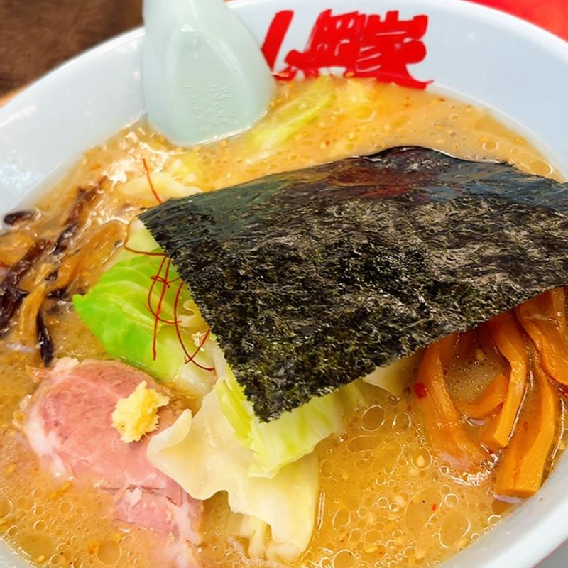 白みそとんこつラーメン(ラーメン山岡家 東雁来店)