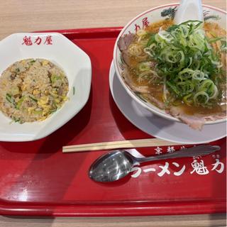 みそラーメンチャーハン定食
