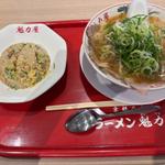 みそラーメンチャーハン定食(イオンスタイル新豊川)